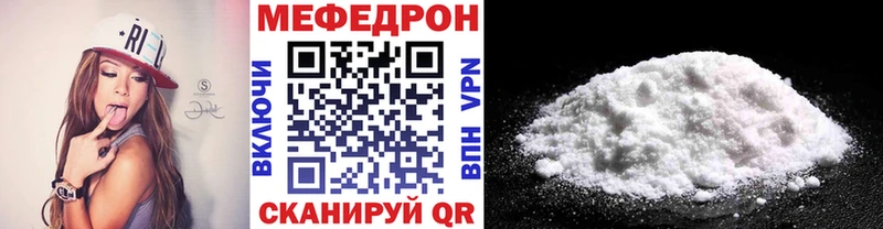 ГАШ Котельнич