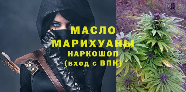 COCAINE Володарск