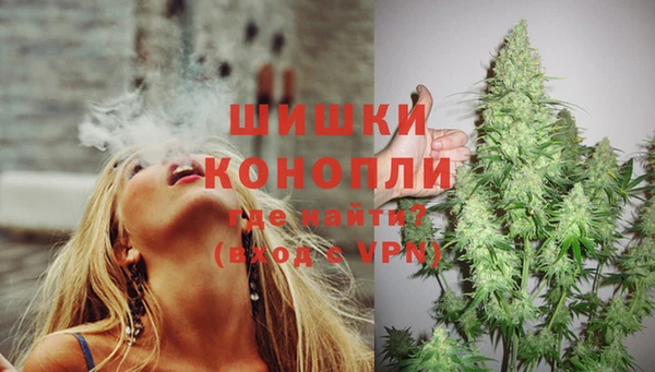 COCAINE Володарск