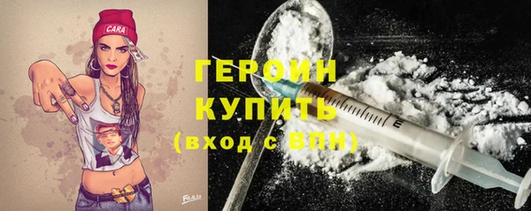 прущий лед Волосово
