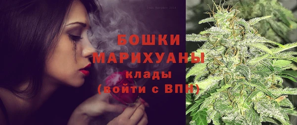 COCAINE Володарск