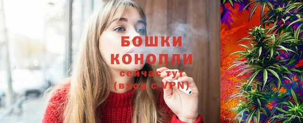 мдма Волоколамск