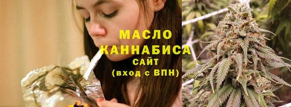 COCAINE Володарск