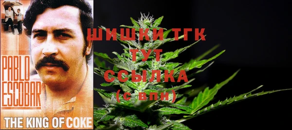 мдма Волоколамск
