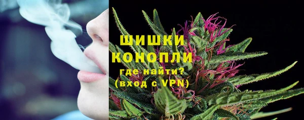 мдма Волоколамск