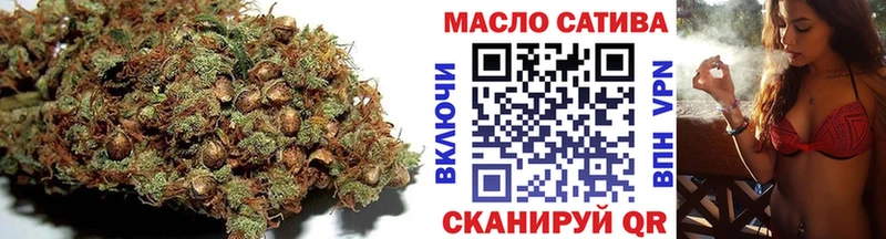 Купить где  Котельнич  Дистиллят ТГК Wax 
