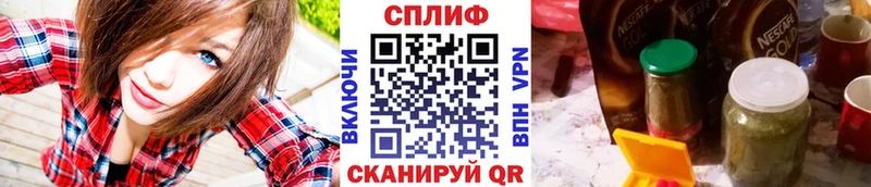 Бошки Шишки семена  Купить  Котельнич 